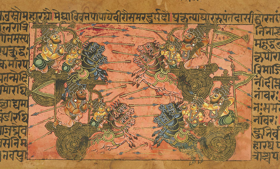 The Mahabharata